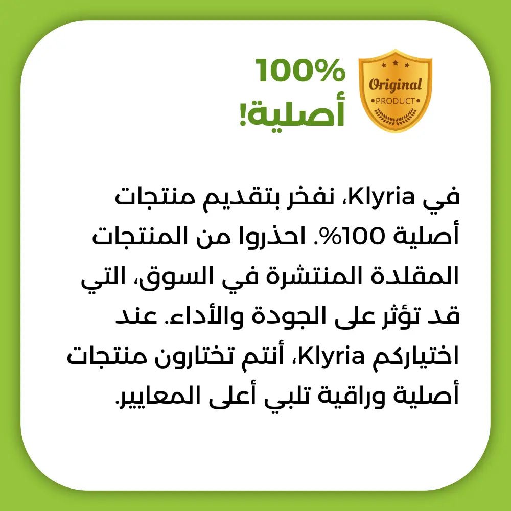 SteamPro • جهاز تعقيم وتنظيف بالبخار المحمول